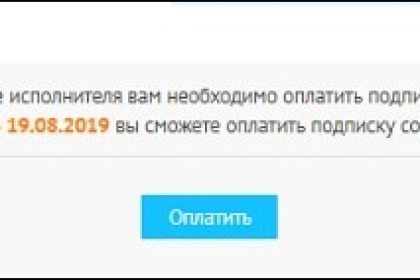 Кракен ссылка тор kr2web in