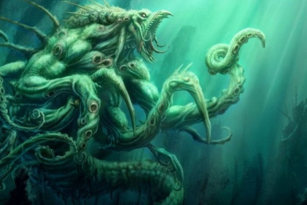 Kraken 15 at