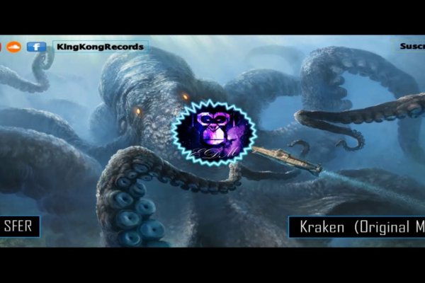 Кракен тор kraken dark