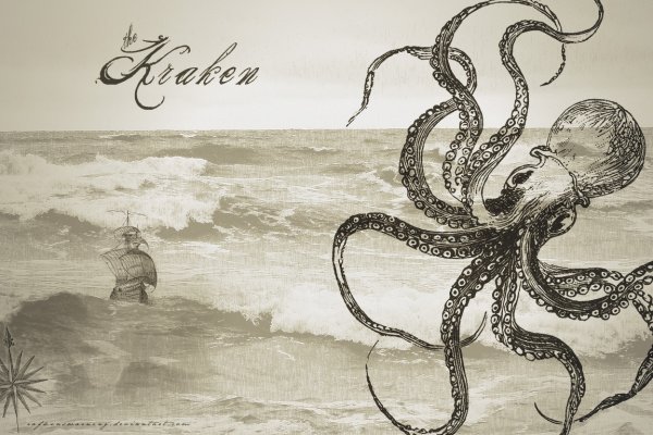 Kraken market vtor run