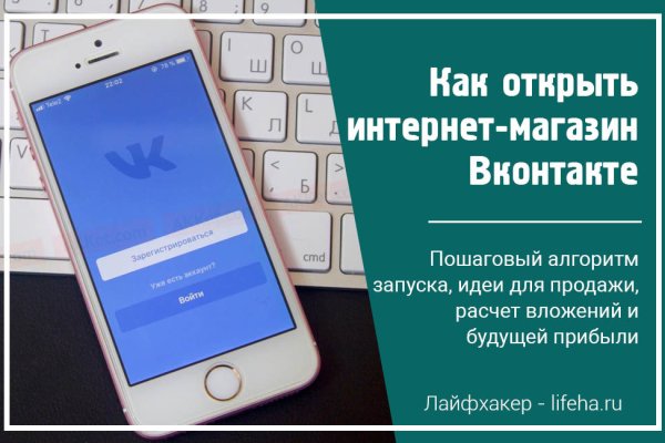 Официальный сайт kraken kraken clear com