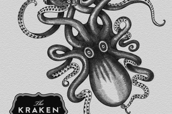 Kraken это гидра